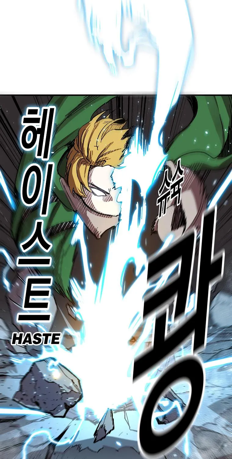 Bug Player Mangakakalot X Chapter 6 Page 38