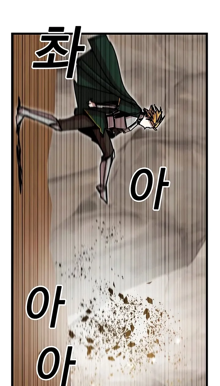 Bug Player Mangakakalot X Chapter 60 Page 54