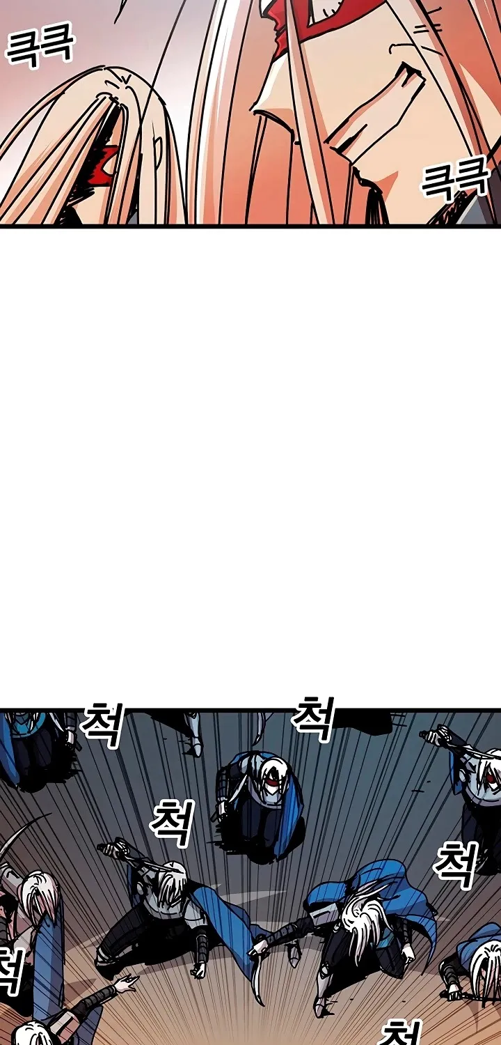 Bug Player Mangakakalot X Chapter 60 Page 61