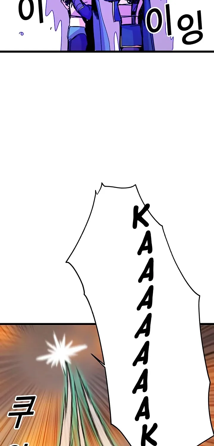 Bug Player Mangakakalot X Chapter 60 Page 76