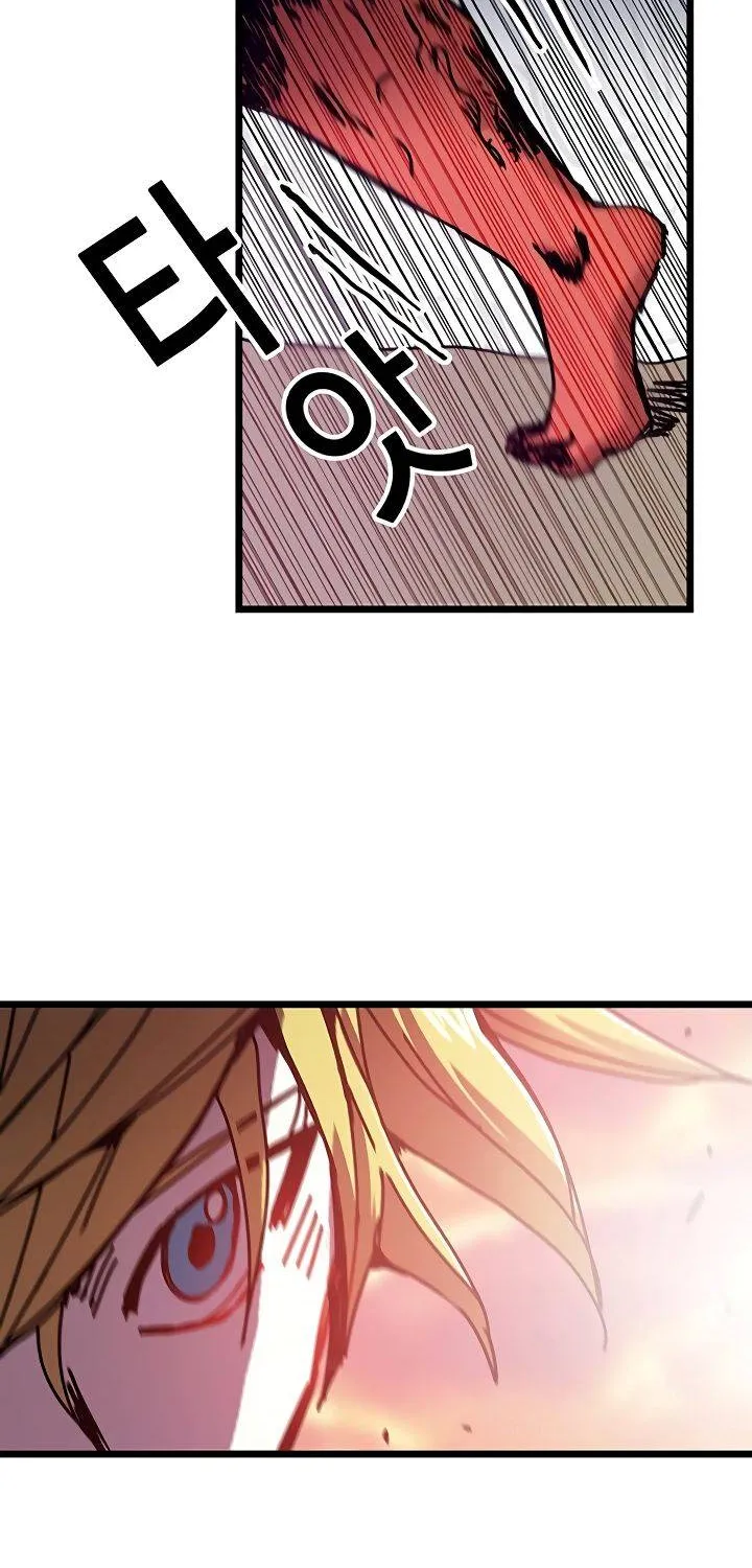 Bug Player Mangakakalot X Chapter 61 Page 24