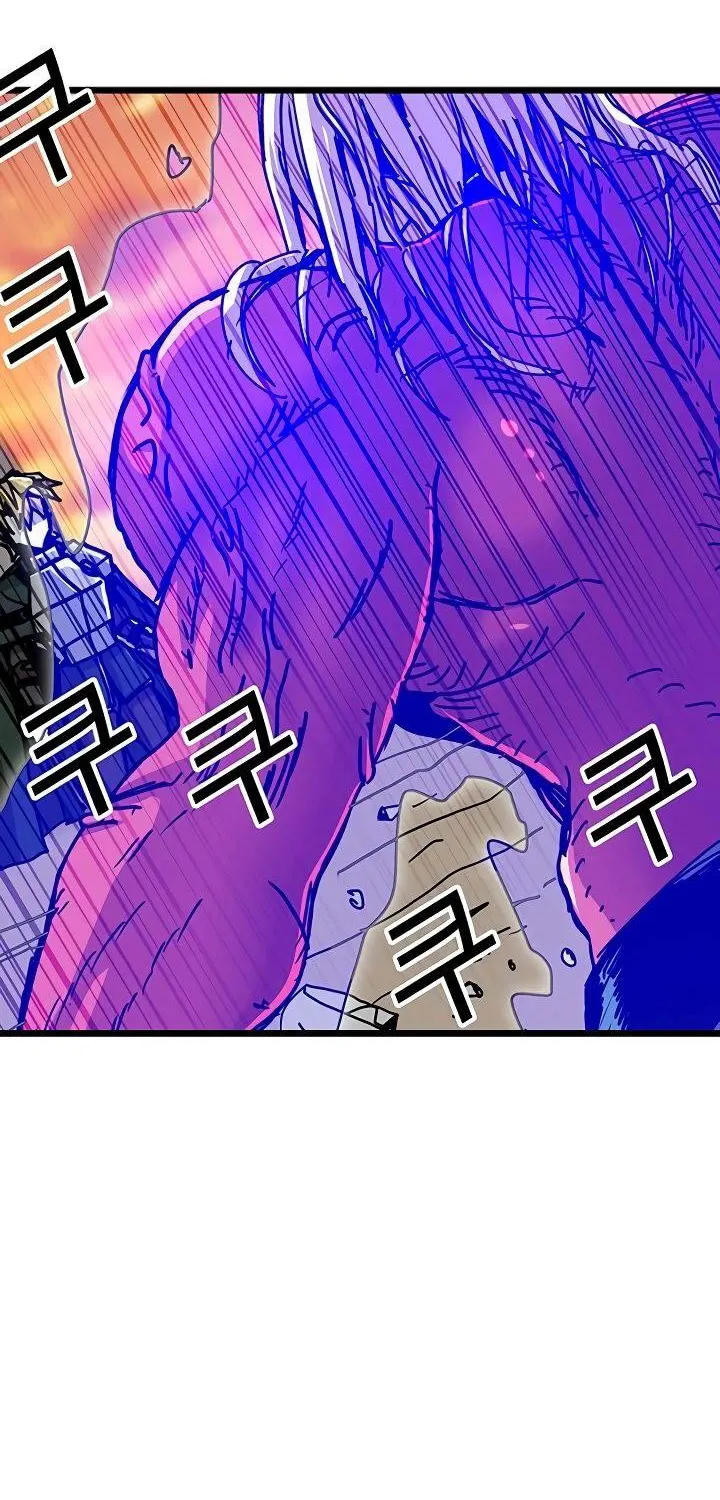 Bug Player Mangakakalot X Chapter 61 Page 6