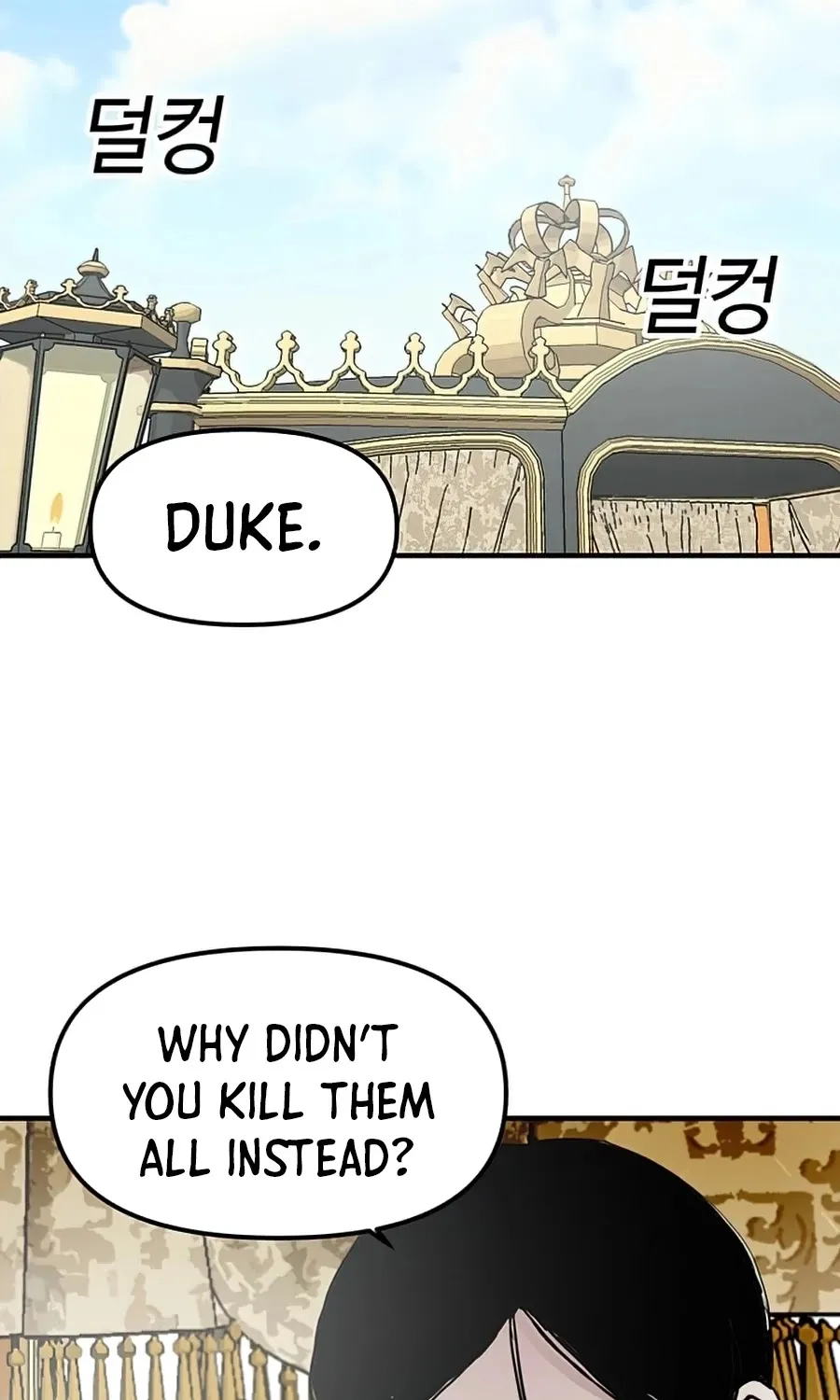 Bug Player Mangakakalot X Chapter 76 Page 53