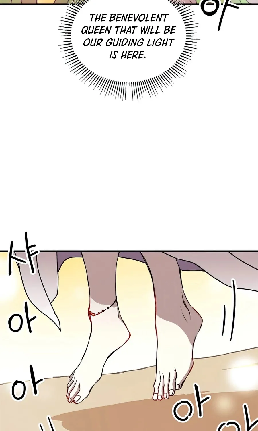 Bug Player Mangakakalot X Chapter 78 Page 11