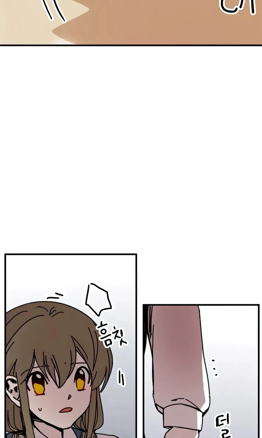 Bug Player Mangakakalot X Chapter 78 Page 12