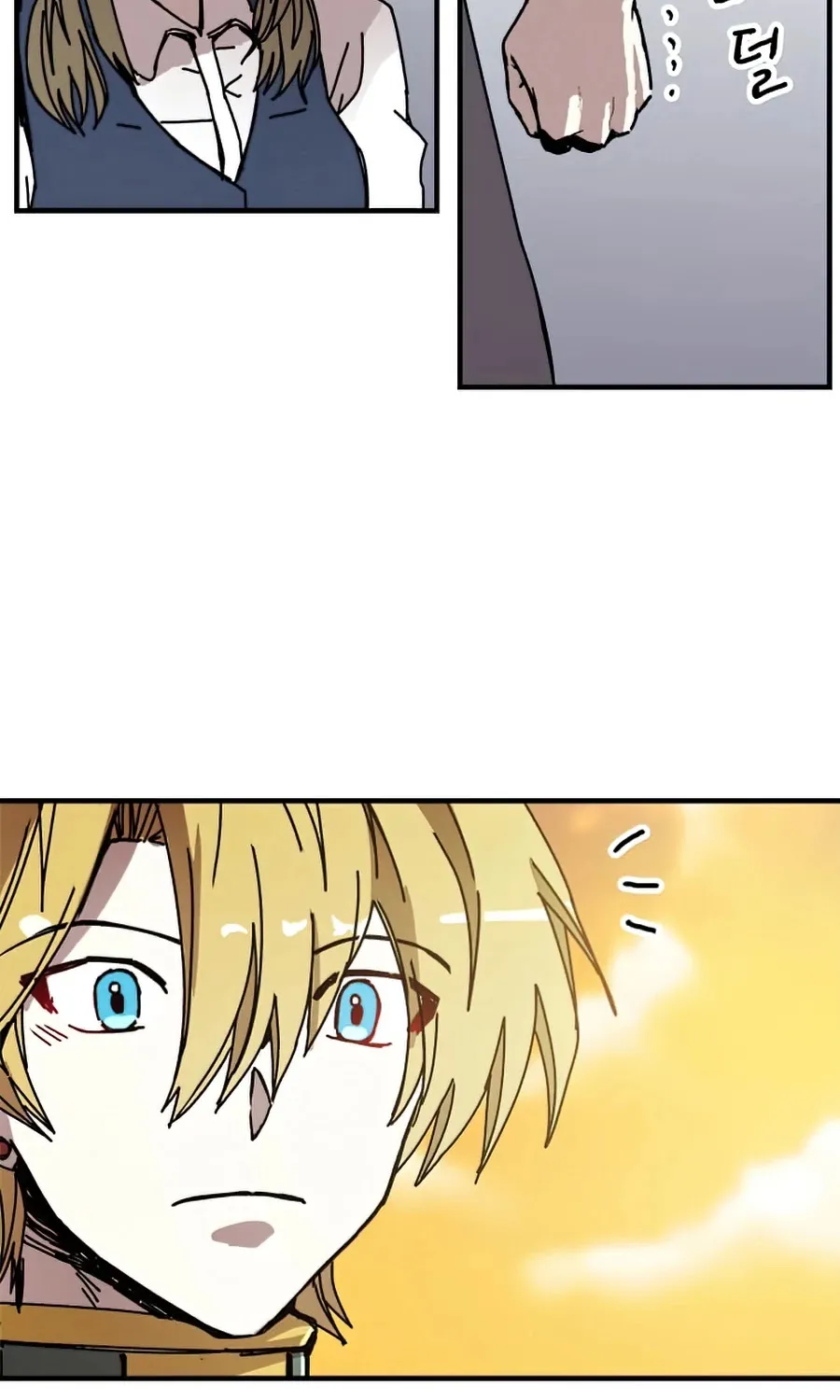 Bug Player Mangakakalot X Chapter 78 Page 13