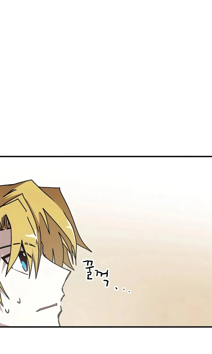 Bug Player Mangakakalot X Chapter 78 Page 23