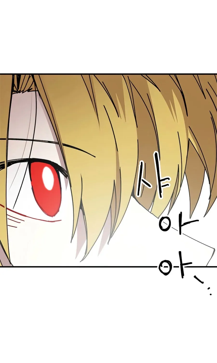 Bug Player Mangakakalot X Chapter 78 Page 24