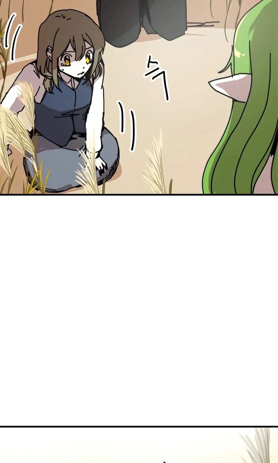 Bug Player Mangakakalot X Chapter 78 Page 31