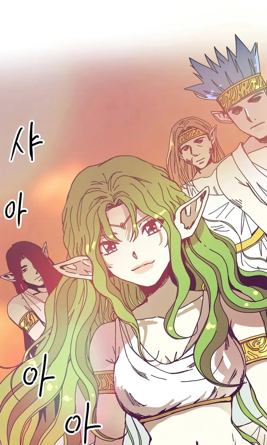 Bug Player Mangakakalot X Chapter 78 Page 7