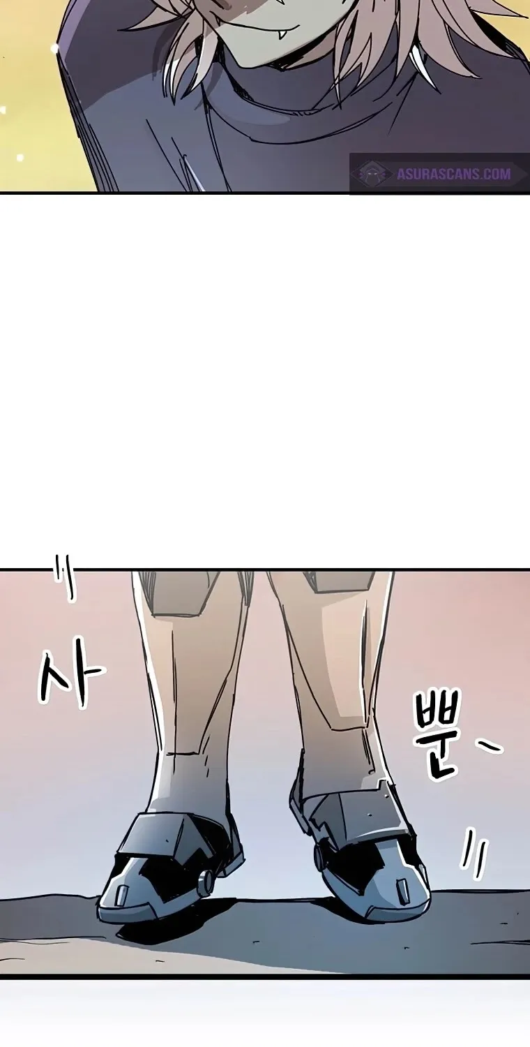 Bug Player Mangakakalot X Chapter 72 Page 6