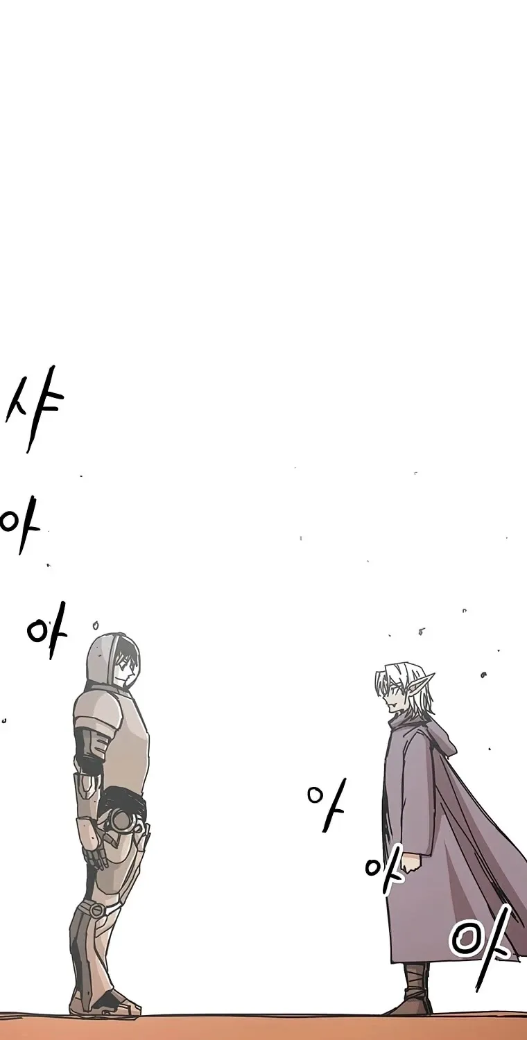 Bug Player Mangakakalot X Chapter 72 Page 7