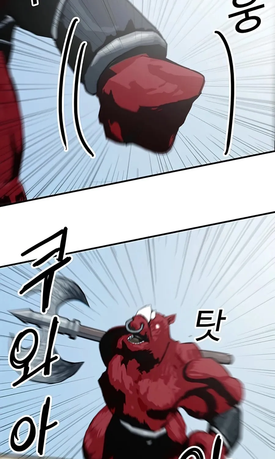 Bug Player Mangakakalot X Chapter 73 Page 71