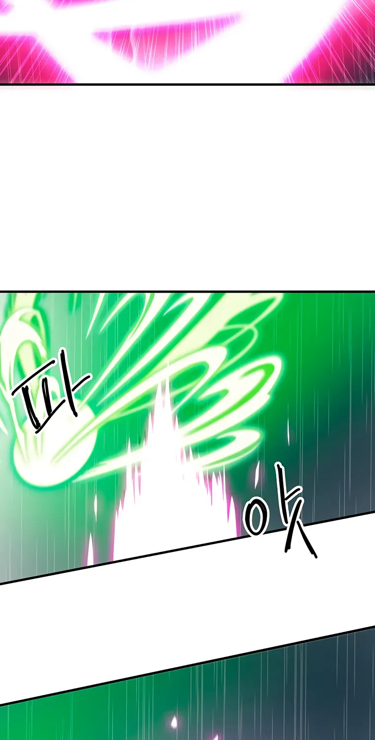 Bug Player Mangakakalot X Chapter 87 Page 13