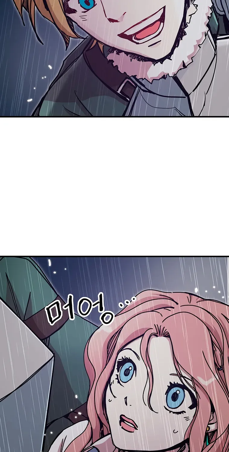 Bug Player Mangakakalot X Chapter 87 Page 46