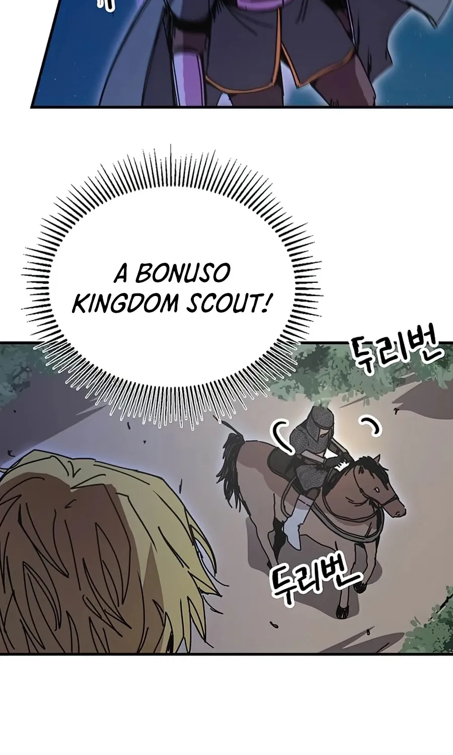 Bug Player Mangakakalot X Chapter 80 Page 66