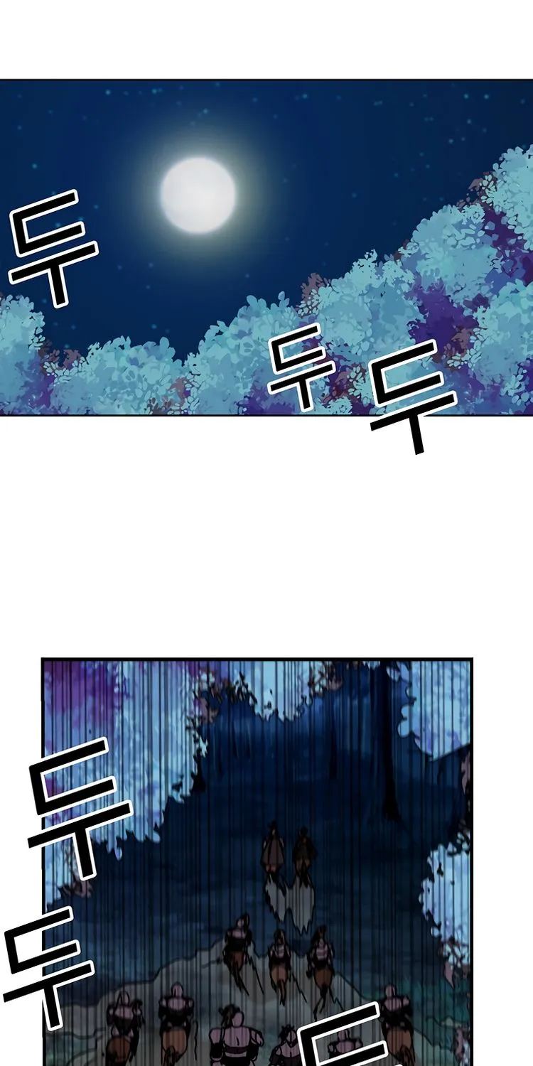 Bug Player Mangakakalot X Chapter 81 Page 2