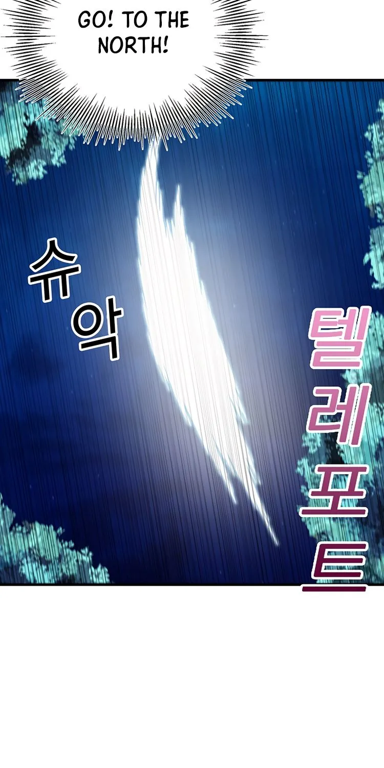 Bug Player Mangakakalot X Chapter 81 Page 22