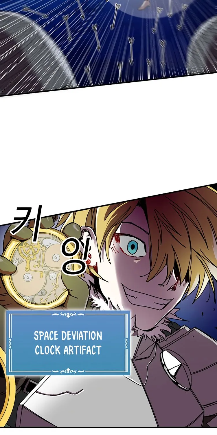 Bug Player Mangakakalot X Chapter 81 Page 43