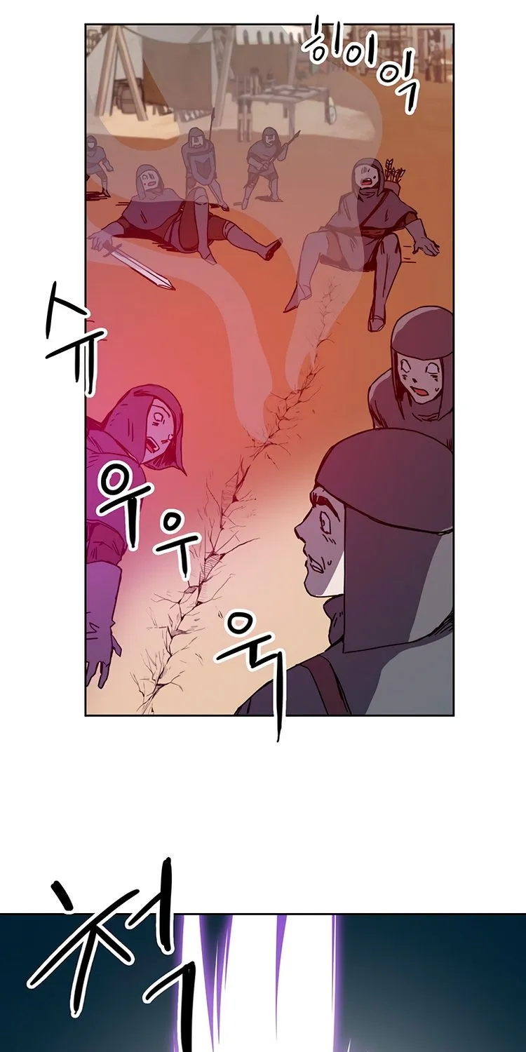 Bug Player Mangakakalot X Chapter 83 Page 56