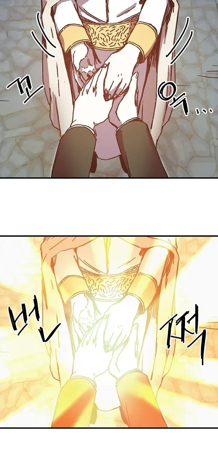 Bug Player Mangakakalot X Chapter 94 Page 26
