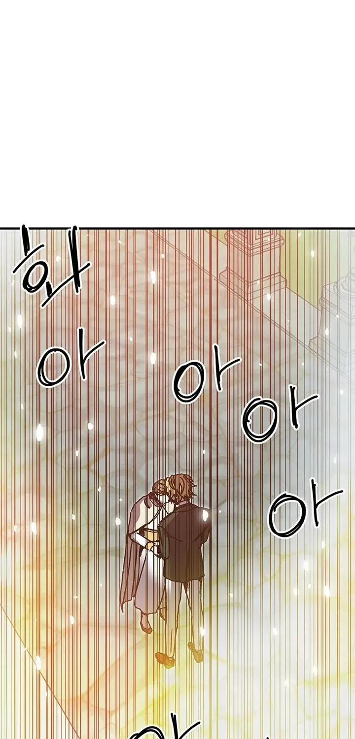Bug Player Mangakakalot X Chapter 94 Page 27