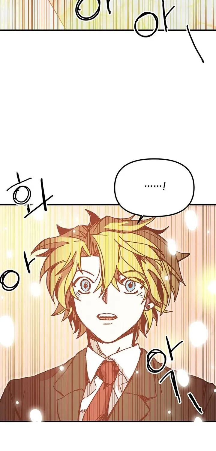 Bug Player Mangakakalot X Chapter 94 Page 28