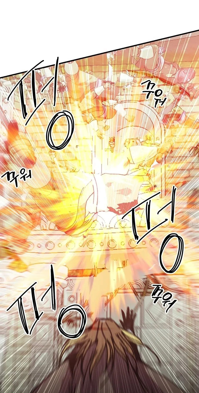 Bug Player Mangakakalot X Chapter 96 Page 37