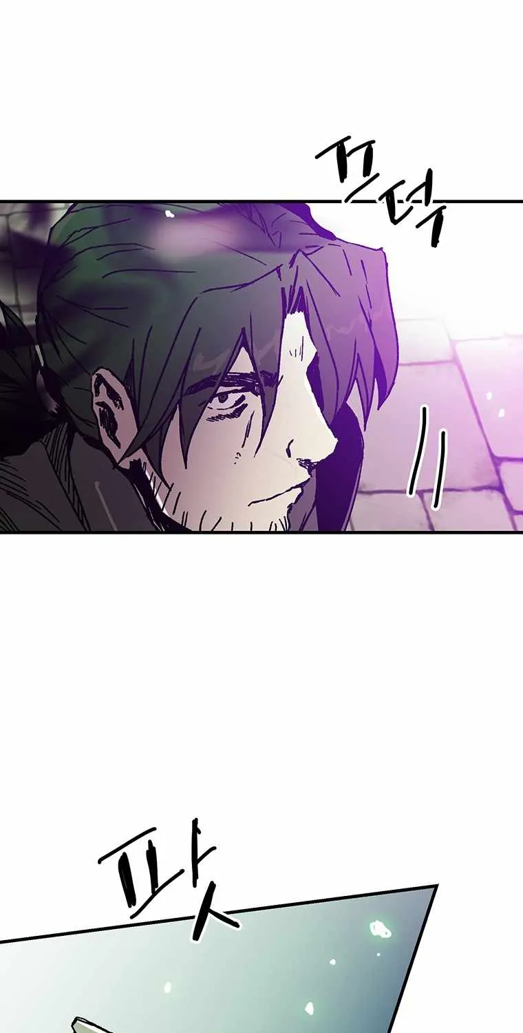 Bug Player Mangakakalot X Chapter 98 Page 30