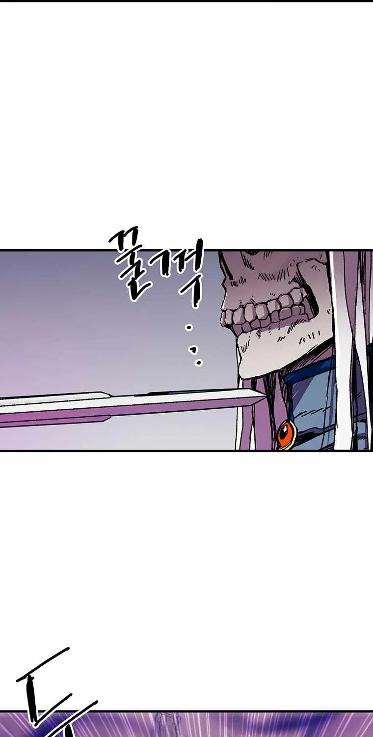 Bug Player Mangakakalot X Chapter 98 Page 24