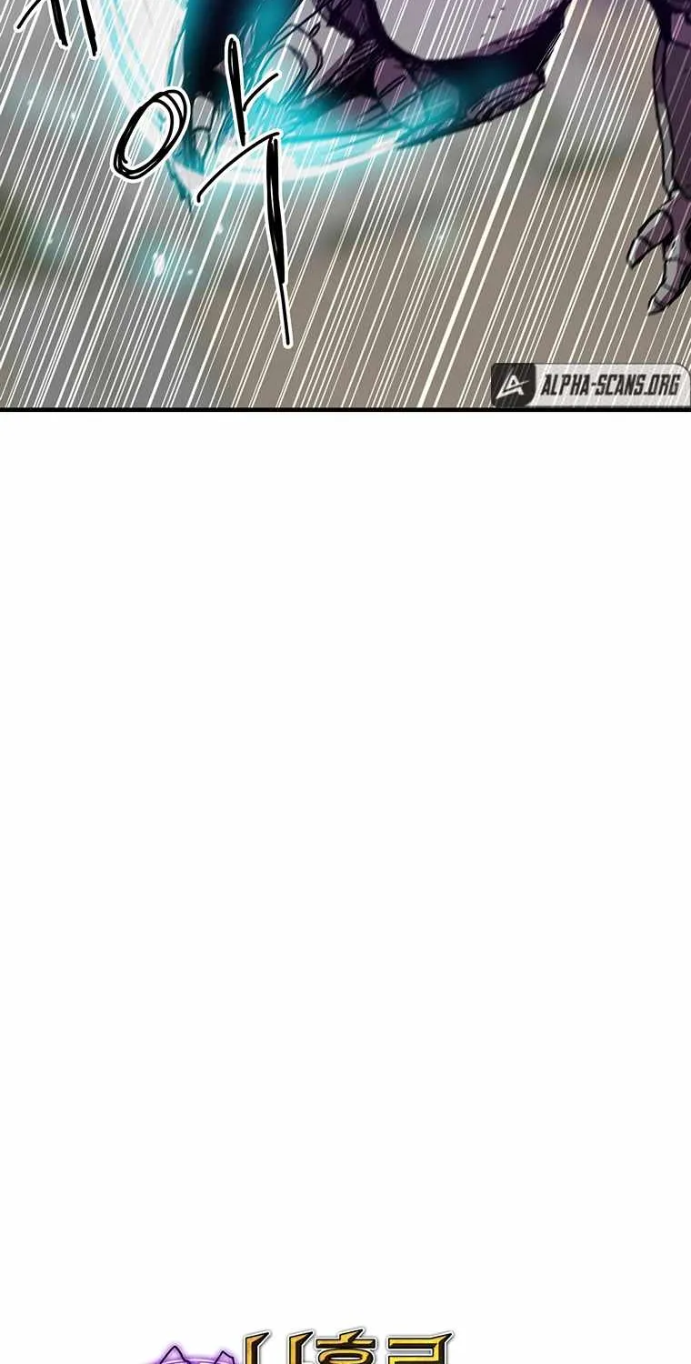 Bug Player Mangakakalot X Chapter 98 Page 8