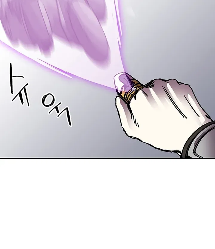 Bug Player Mangakakalot X Chapter 99 Page 30