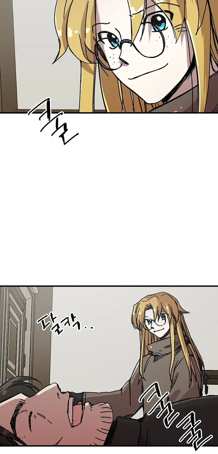 Bug Player Mangakakalot X Chapter 99 Page 42
