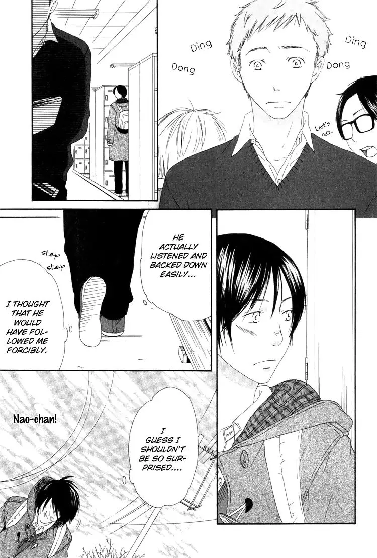 But I Love You For All That Mangakakalot X Chapter 1 Page 12