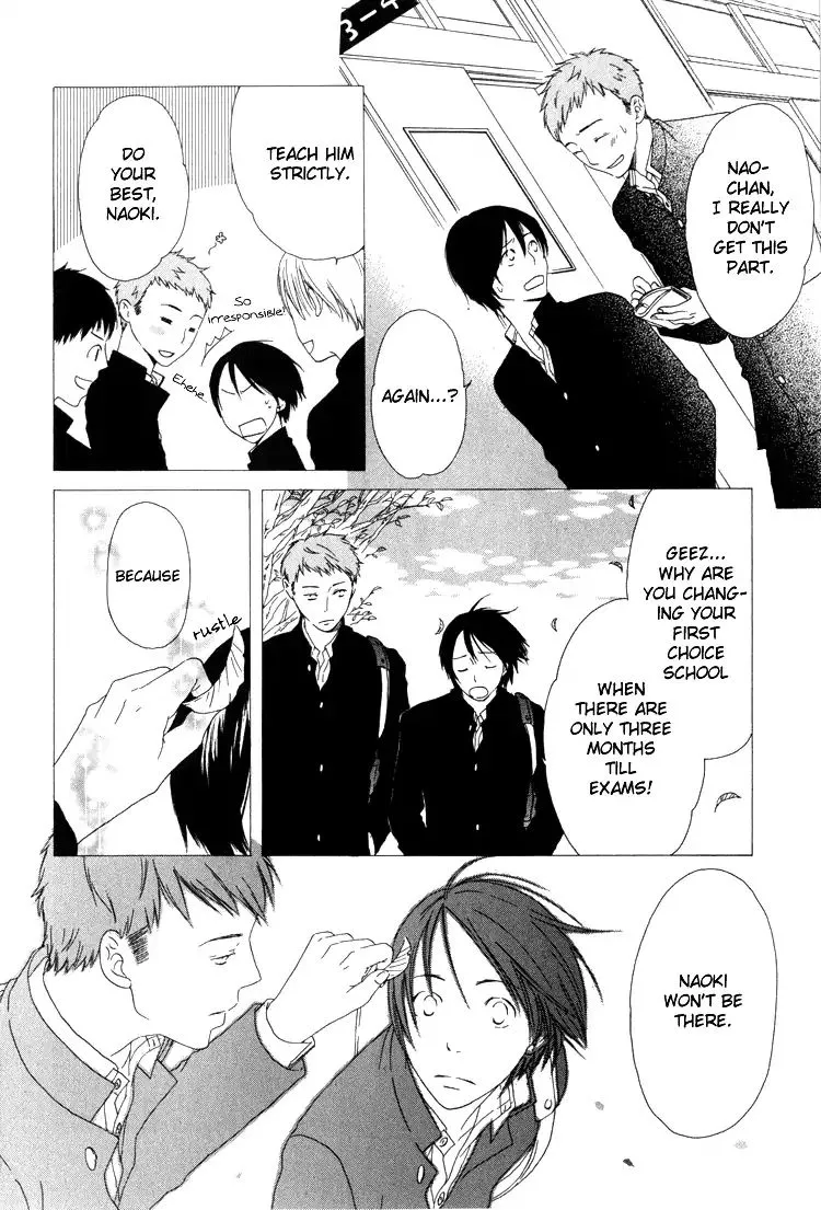 But I Love You For All That Mangakakalot X Chapter 1 Page 13