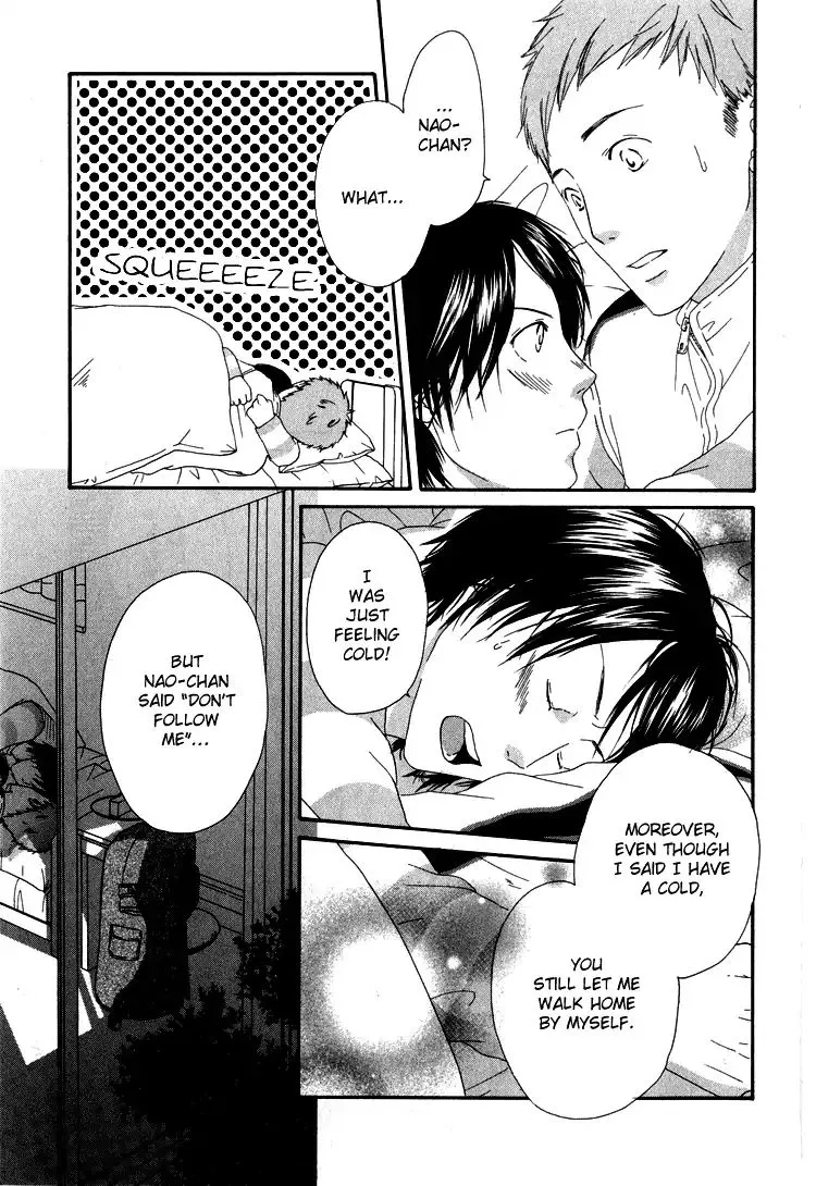 But I Love You For All That Mangakakalot X Chapter 1 Page 18