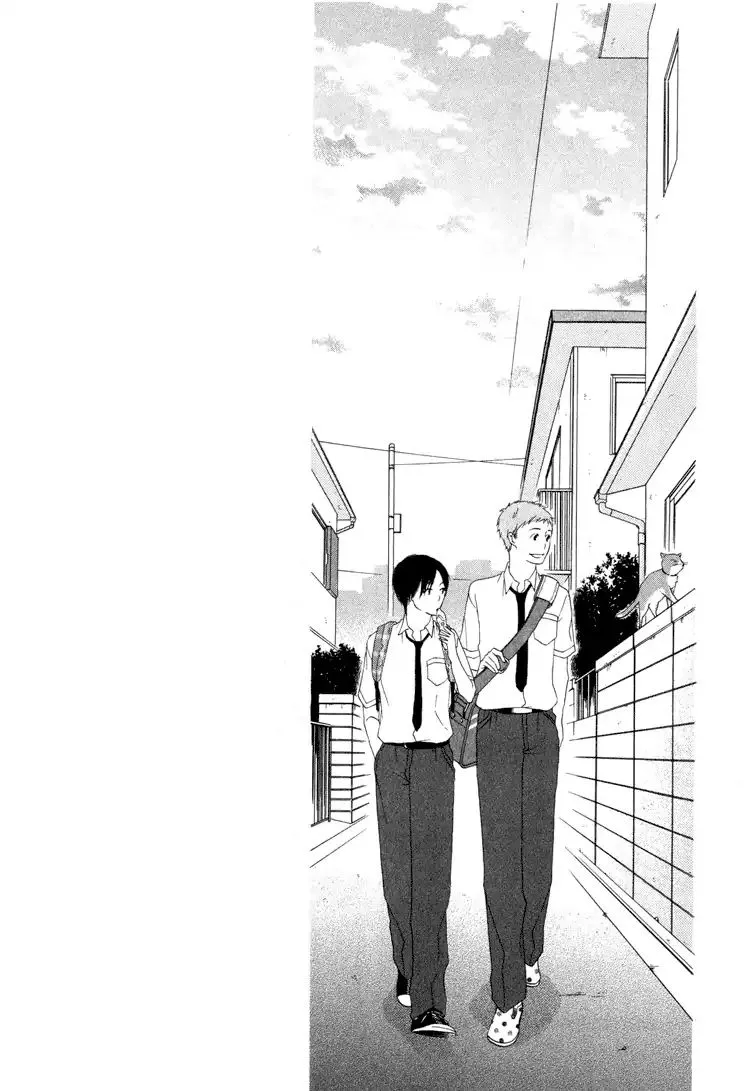 But I Love You For All That Mangakakalot X Chapter 2 Page 7