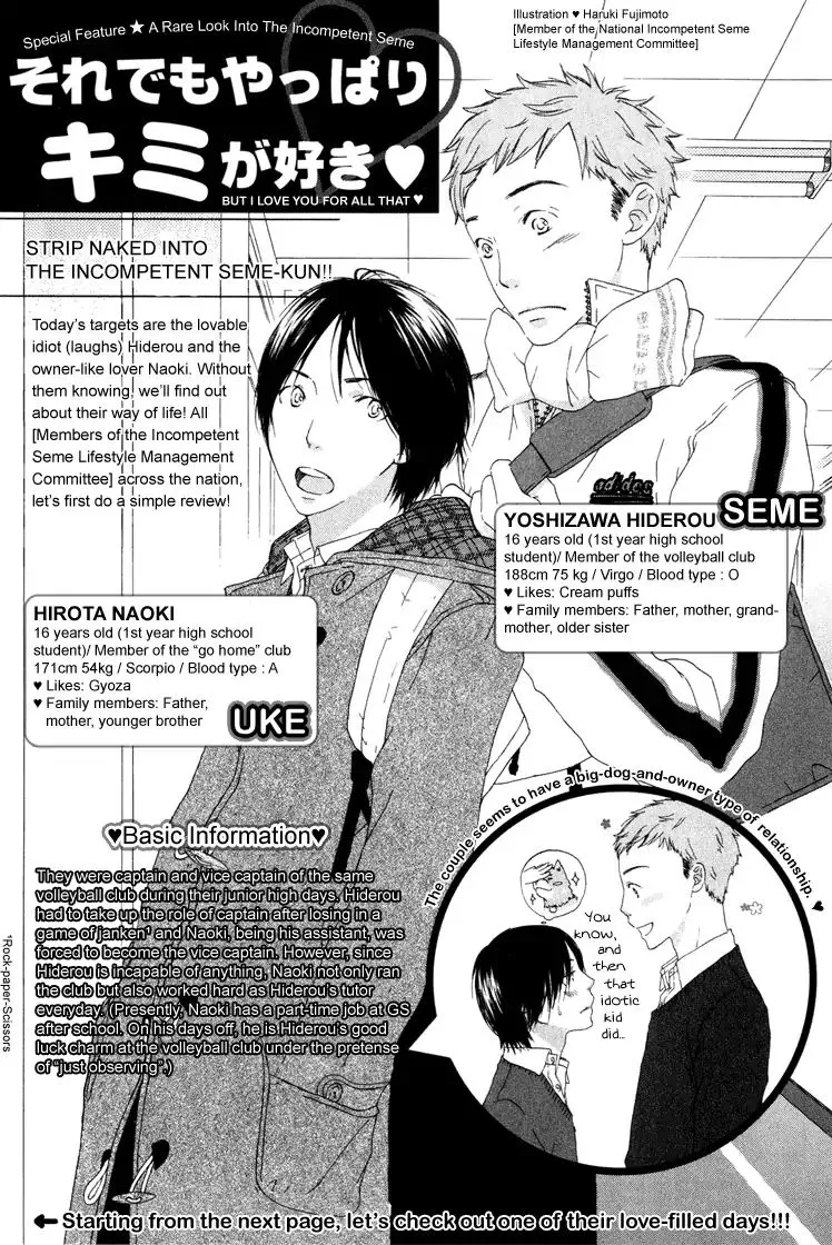 But I Love You For All That Mangakakalot X Chapter 2 Page 4