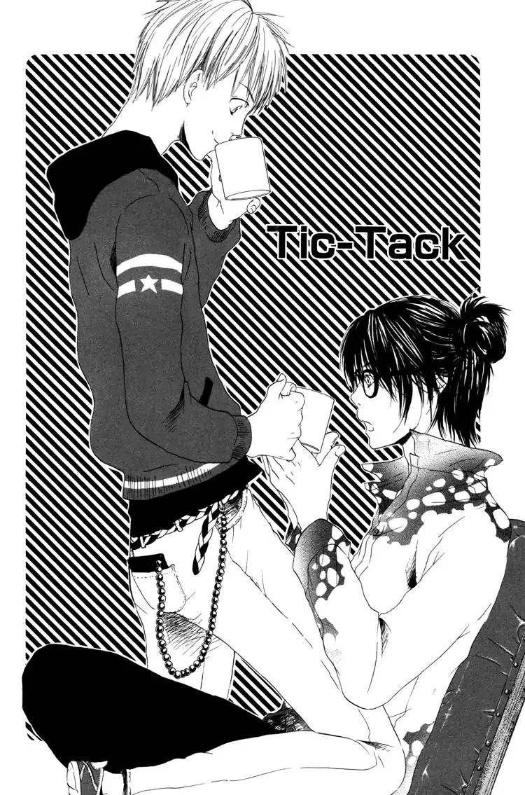 But I Love You For All That Mangakakalot X Chapter 4 Page 5