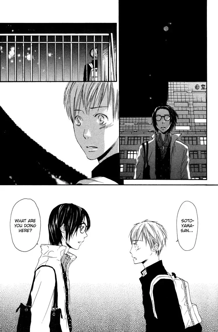 But I Love You For All That Mangakakalot X Chapter 4 Page 18