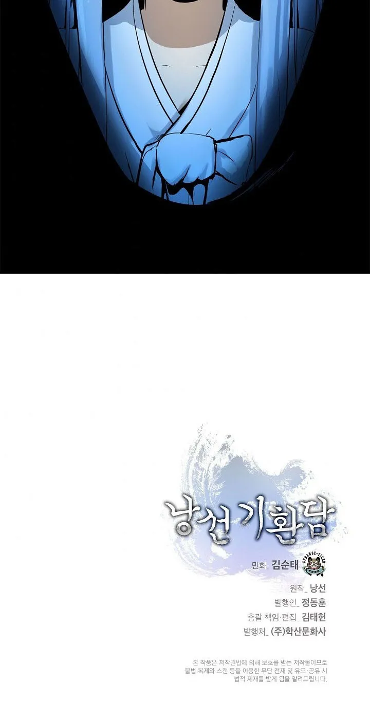 Call of the Spear Mangakakalot X Chapter 6 Page 104