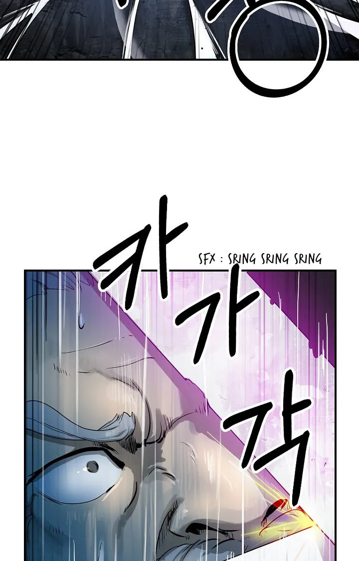 Call of the Spear Mangakakalot X Chapter 6 Page 13