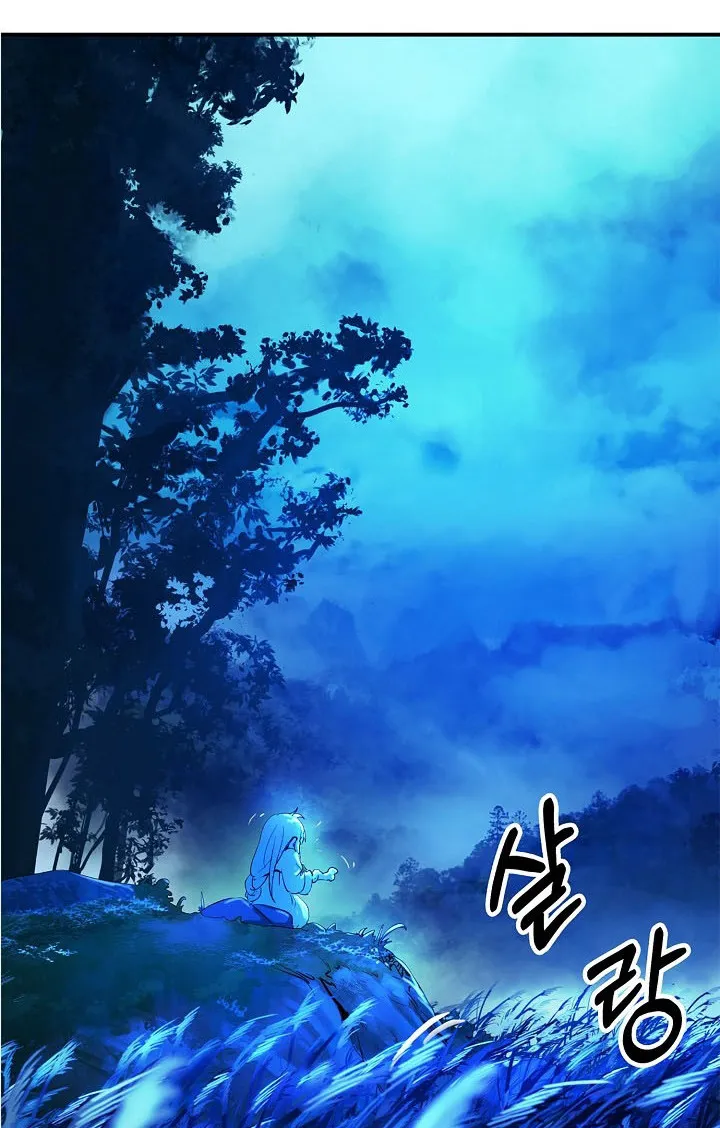 Call of the Spear Mangakakalot X Chapter 6 Page 28