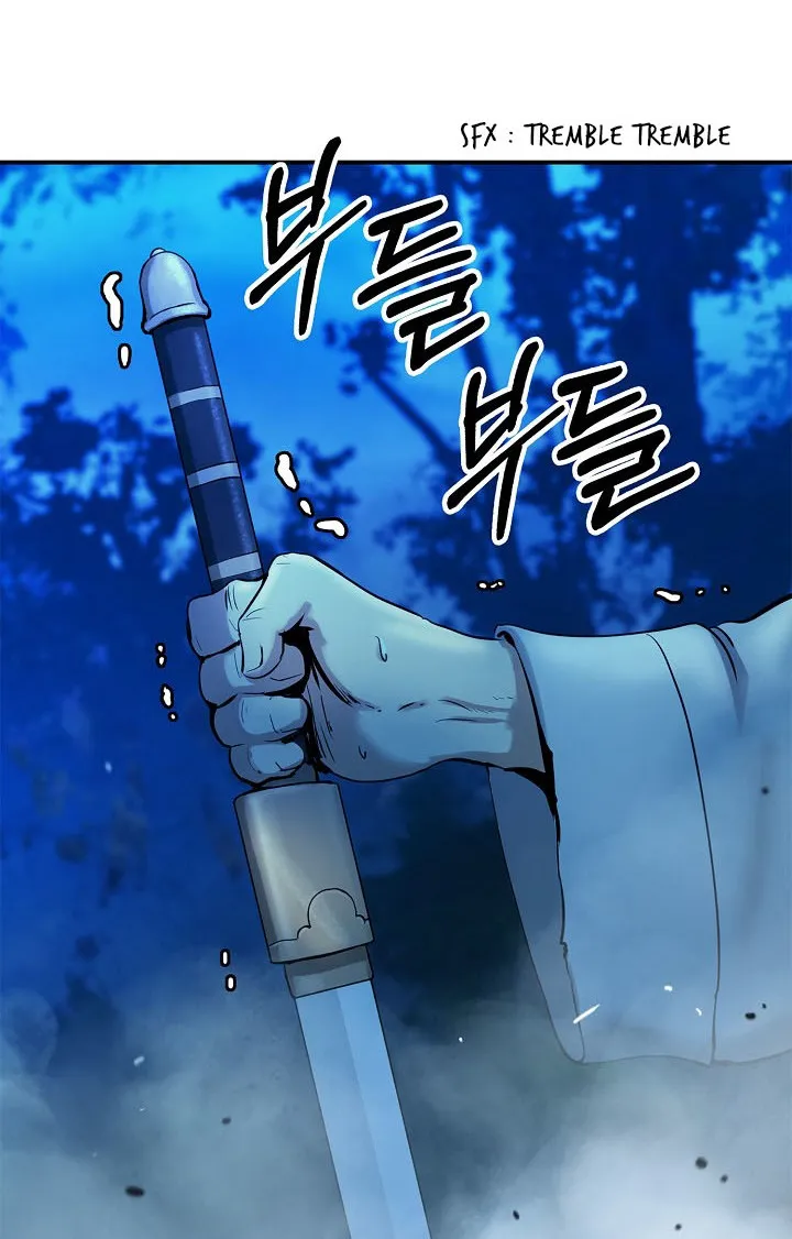 Call of the Spear Mangakakalot X Chapter 6 Page 21