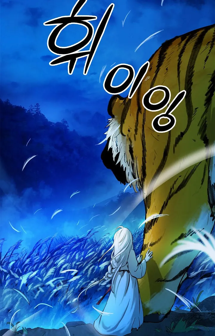 Call of the Spear Mangakakalot X Chapter 6 Page 50