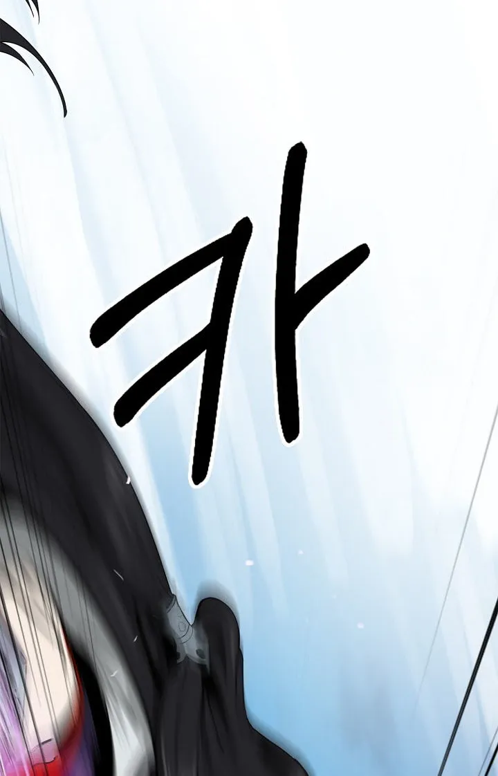 Call of the Spear Mangakakalot X Chapter 6 Page 5
