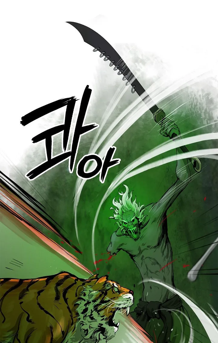 Call of the Spear Mangakakalot X Chapter 7 Page 118