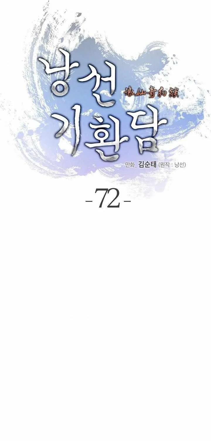 Call of the Spear Mangakakalot X Chapter 72 Page 64