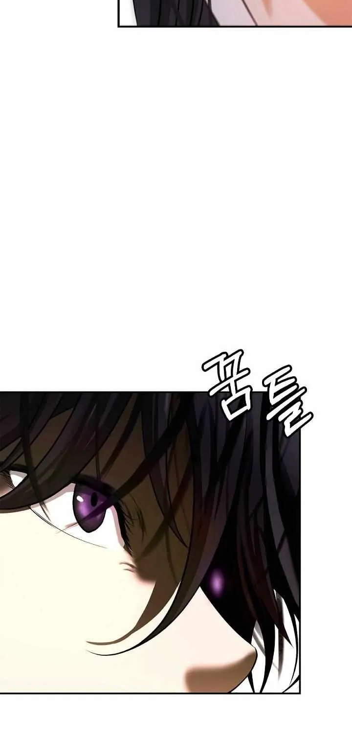 Call of the Spear Mangakakalot X Chapter 73 Page 53