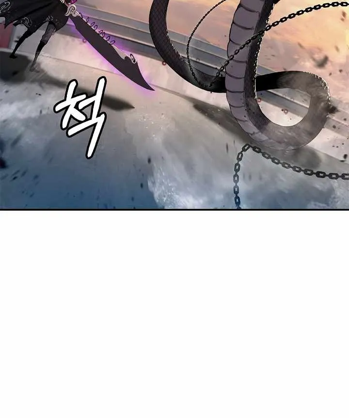 Call of the Spear Mangakakalot X Chapter 74 Page 73